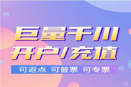 抖音广告案例：信息流广告的投放策略